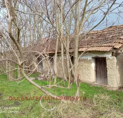 Снимка 5 — Къща във Велико Търново, с. Овча могила