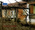 Снимка 2 — Къща във Велико Търново, с. Вързулица