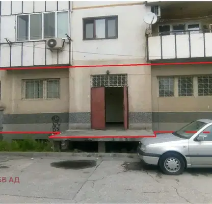 Снимка 2 — Магазин в Пазарджик, Център