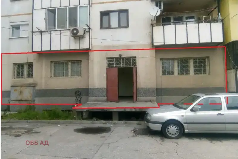 Shop in Pazardjik, Centyr