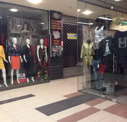 Photo 2 — Shop in Pleven, Idealen Centyr