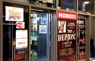 Магазин в Плевен, Идеален център