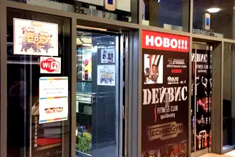 Магазин в Плевен, Идеален център