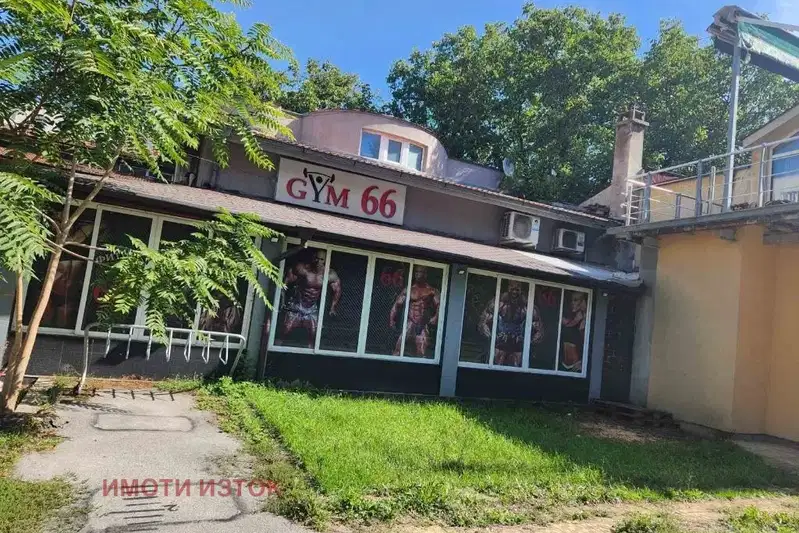 Shop in Pernik, Iztok