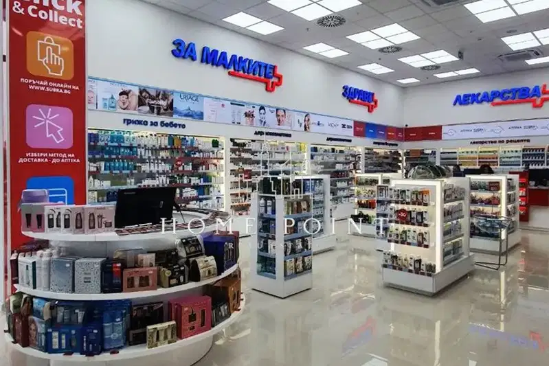 Магазин в Пловдив, Кършияка