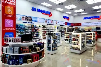 Магазин в Пловдив, Кършияка