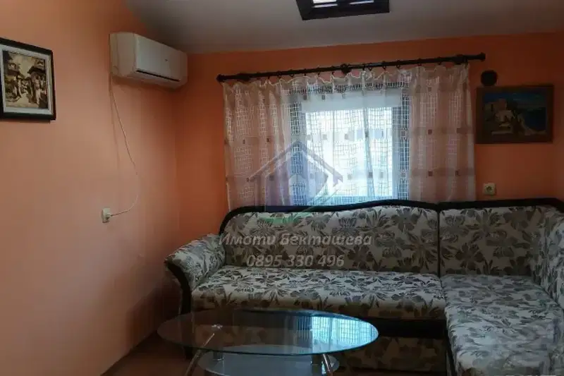 Офис в Русе, Дружба 3