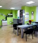 Офис в Благоевград, Разлог
