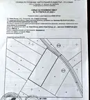 Парцел в Нови Искър