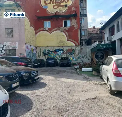 Photo 3 — Plot in Sofiya, Centyr