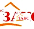 Снимка 2 — Парцел в Кърджали, Веселчане