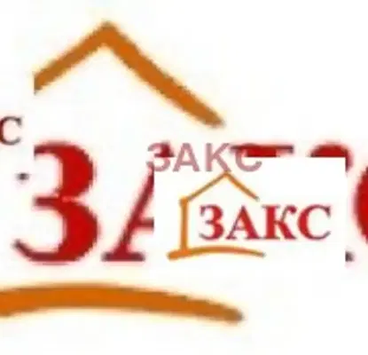 Снимка 2 — Парцел в Кърджали, Веселчане
