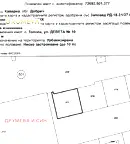 Парцел в Добрич, с. Топола
