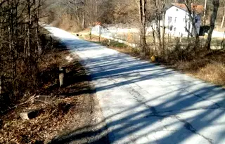 Парцел в Габрово, с. Кметовци