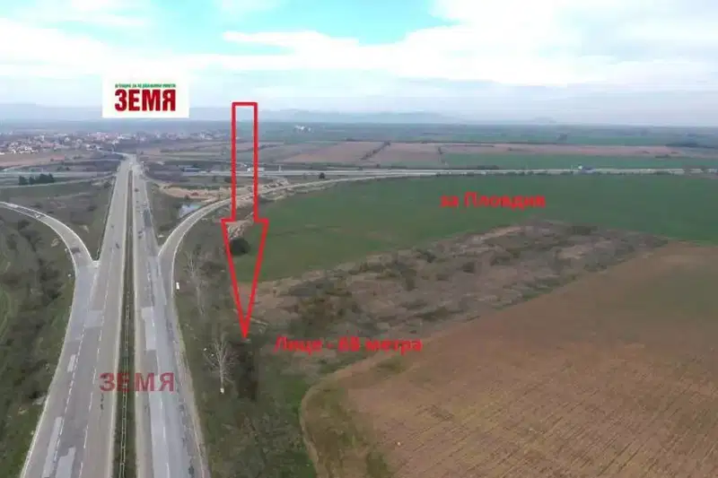 Парцел в Пазарджик, магистрала Тракия