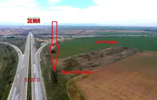 Парцел в Пазарджик, магистрала Тракия