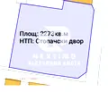 Снимка 3 — Парцел в Пловдив, Перущица