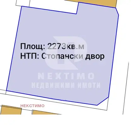 Photo 3 — Plot in Oblast Plovdiv, Perushtica