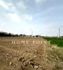 Парцел в Пловдив, с. Катуница