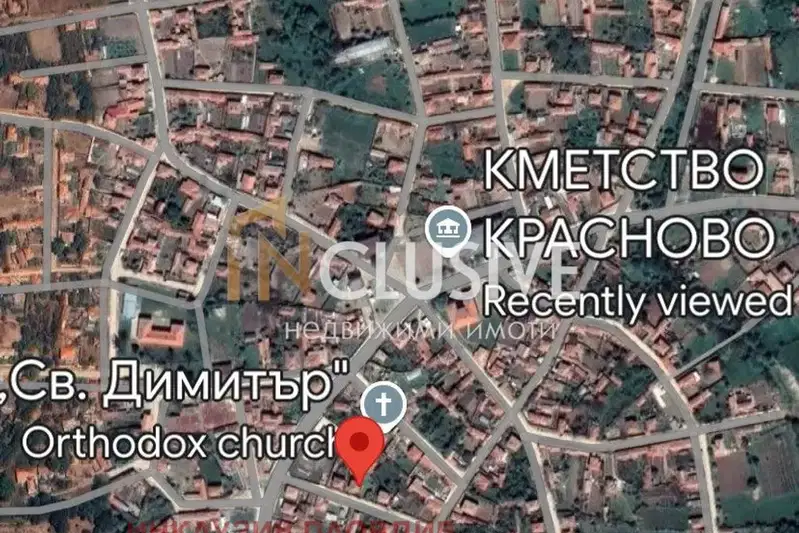 Plot in Oblast Plovdiv, Krasnovo