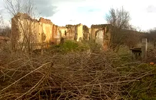 Парцел във Велико Търново, с. Овча могила