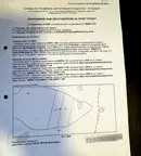 Парцел във Видин, Белочик