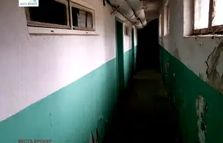 Склад в Кърджали, Байкал