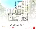 Снимка 2 — Тристаен апартамент в Кърджали, Център