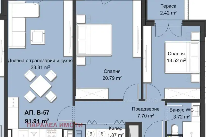 3-bedroom apartment in Plovdiv, Hristo Smirnenski