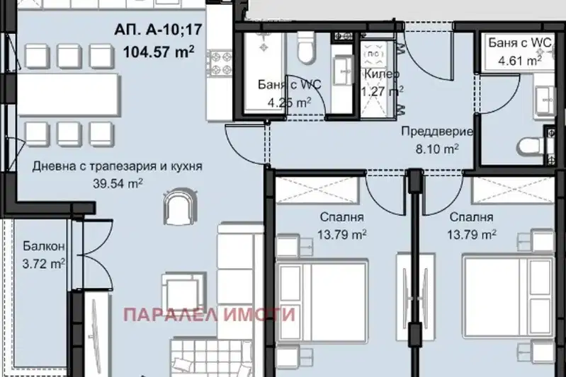 Тристаен апартамент в Пловдив, Христо Смирненски