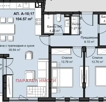 Снимка 2 — Тристаен апартамент в Пловдив, Христо Смирненски