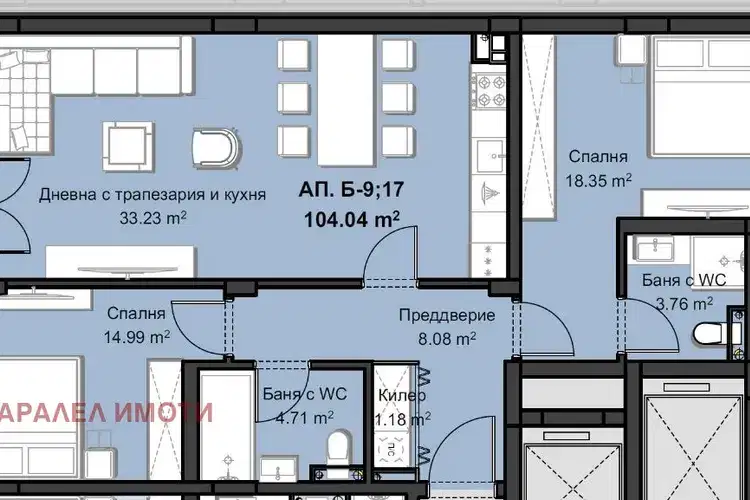 Тристаен апартамент в Пловдив, Христо Смирненски