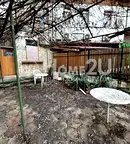 Заведение в Перник, Център