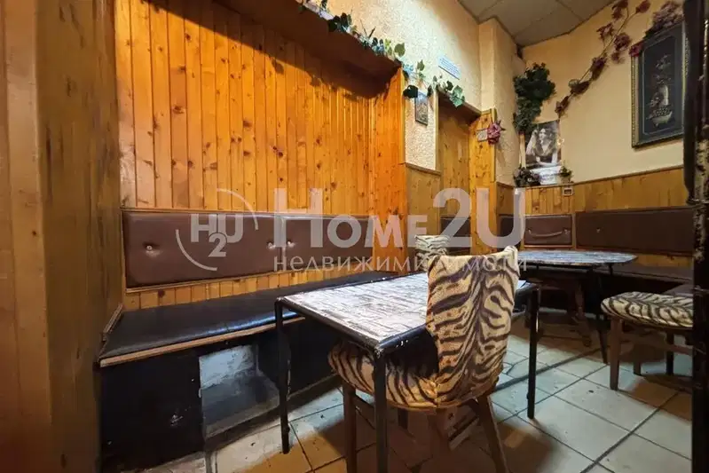 Venue in Pernik, Centyr