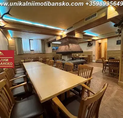 Photo 5 — Venue in Blagoevgrad, Bansko