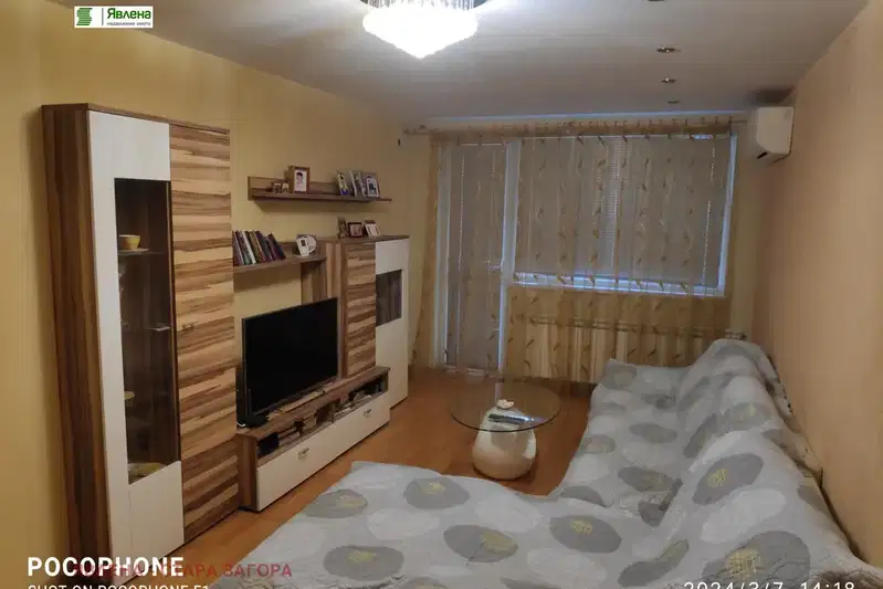 4-bedroom apartment in Stara Zagora, Centyr