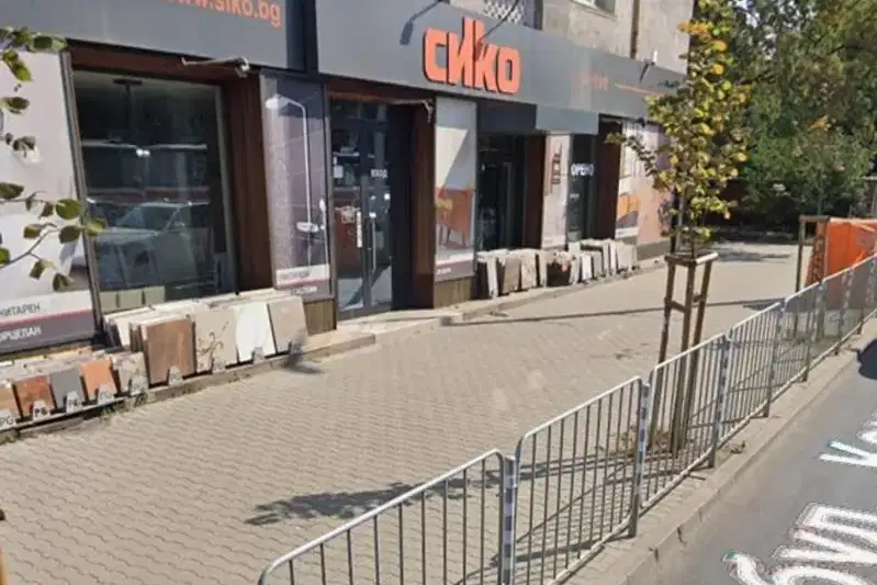 Магазин в София, Разсадника