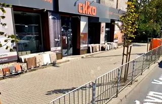 Магазин в София, Разсадника