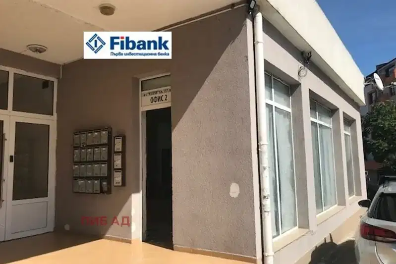 Office in Burgas, Izgrev