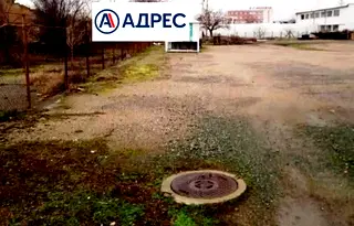 Парцел в Стара Загора, Индустриална зона - изток