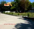 Снимка 3 — Промишлена сграда в Пазарджик, Промишлена зона