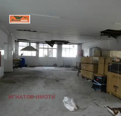 Photo 2 — Industrial Building in Oblast Pazardjik, Sinitovo