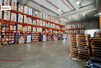 Склад в Пловдив, Голямоконарско шосе