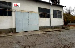 Склад в Стара Загора, Индустриална зона - изток