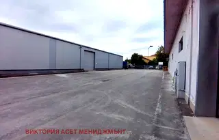 Склад в София, Божурище