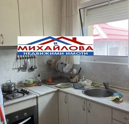 Снимка 2 — Многостаен апартамент в Стара Загора, Център