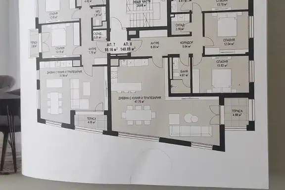 4-bedroom apartment in Vraca, Centyr