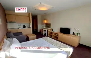 Многостаен апартамент в Благоевград, Банско