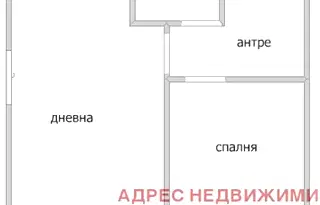 Двустаен апартамент в Стара Загора, Самара 1