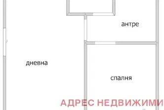Двустаен апартамент в Стара Загора, Самара 1